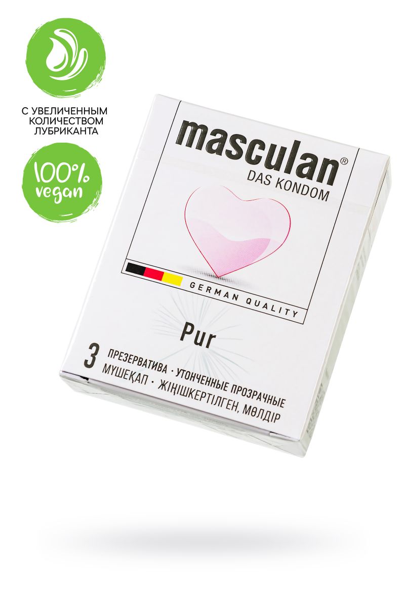 Супертонкие презервативы Masculan Pur - 3 шт.