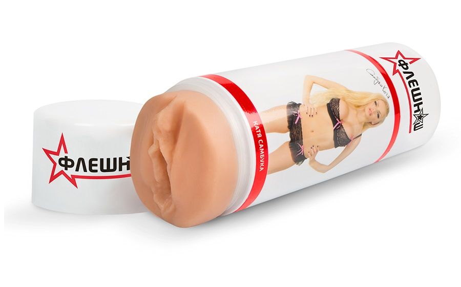 Двусторонний реалистичный вибромастурбатор - копия вагины и попки Кати Самбуки