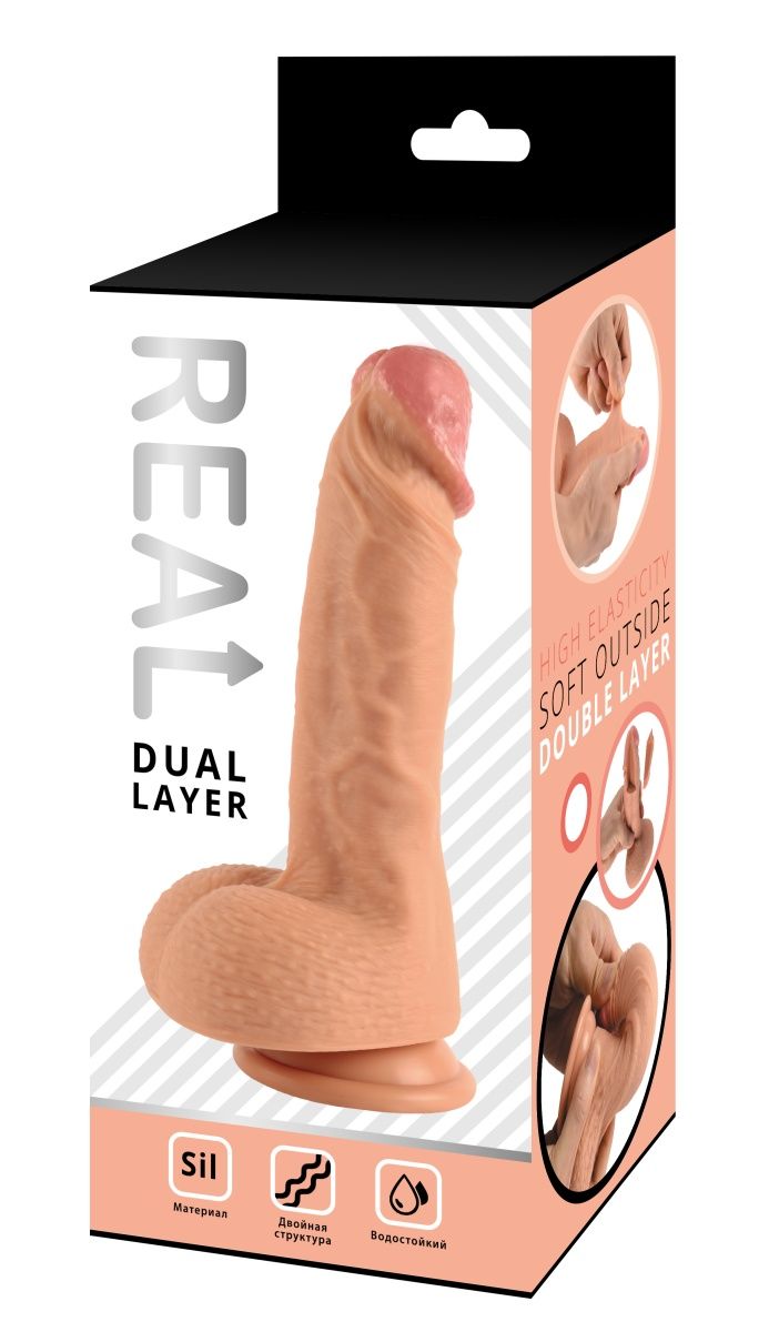 Телесный реалистичный фаллоимитатор Real Dual Layer - 20 см.