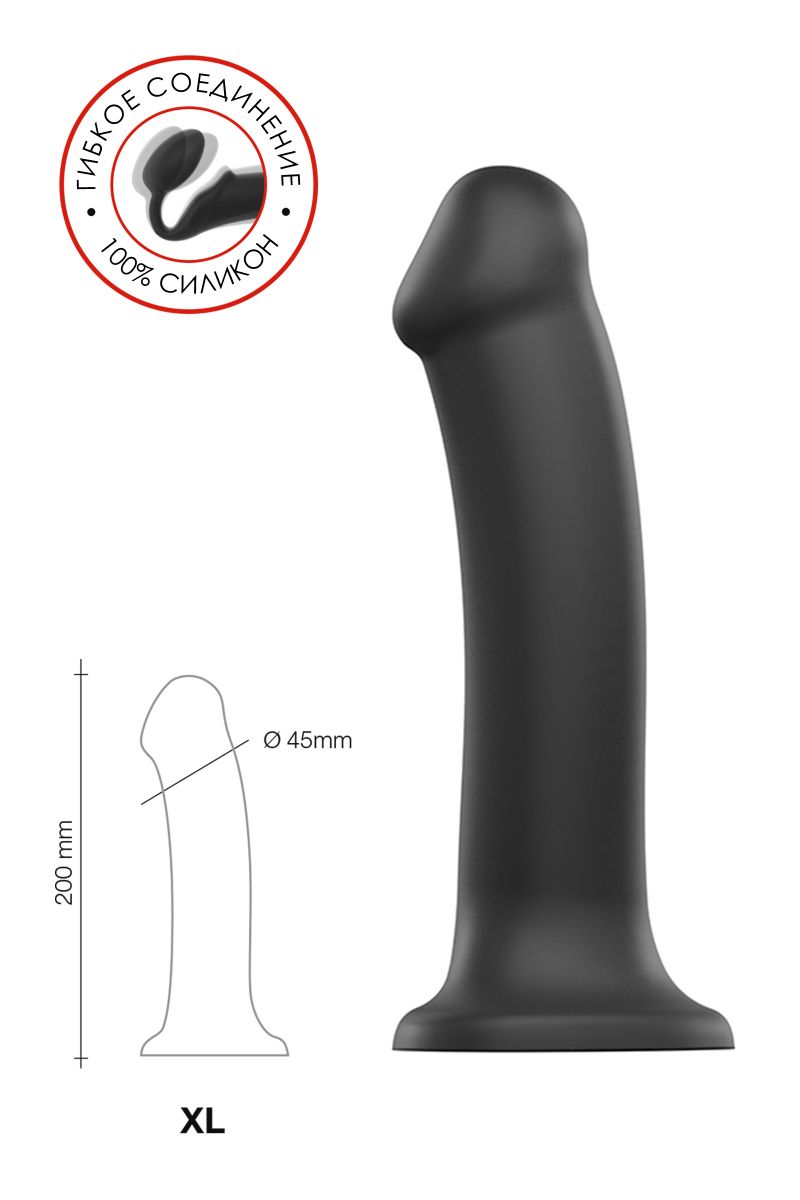 Черный фаллос на присоске Silicone Bendable Dildo XL - 20 см.