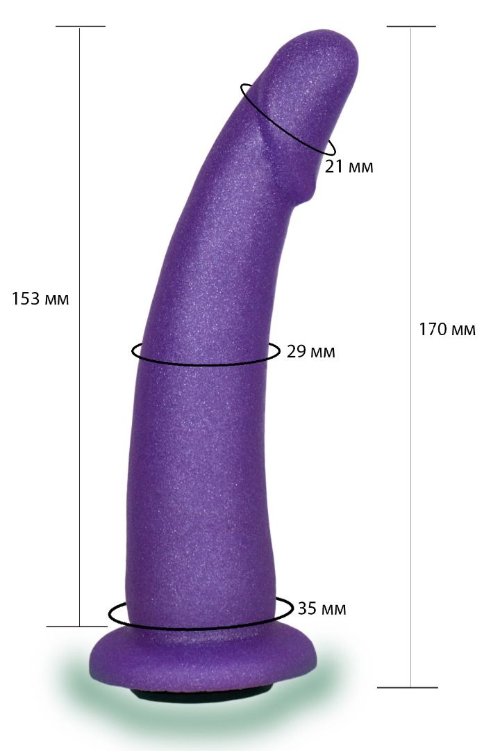 Фиолетовая гладкая изогнутая насадка-плаг - 17 см.