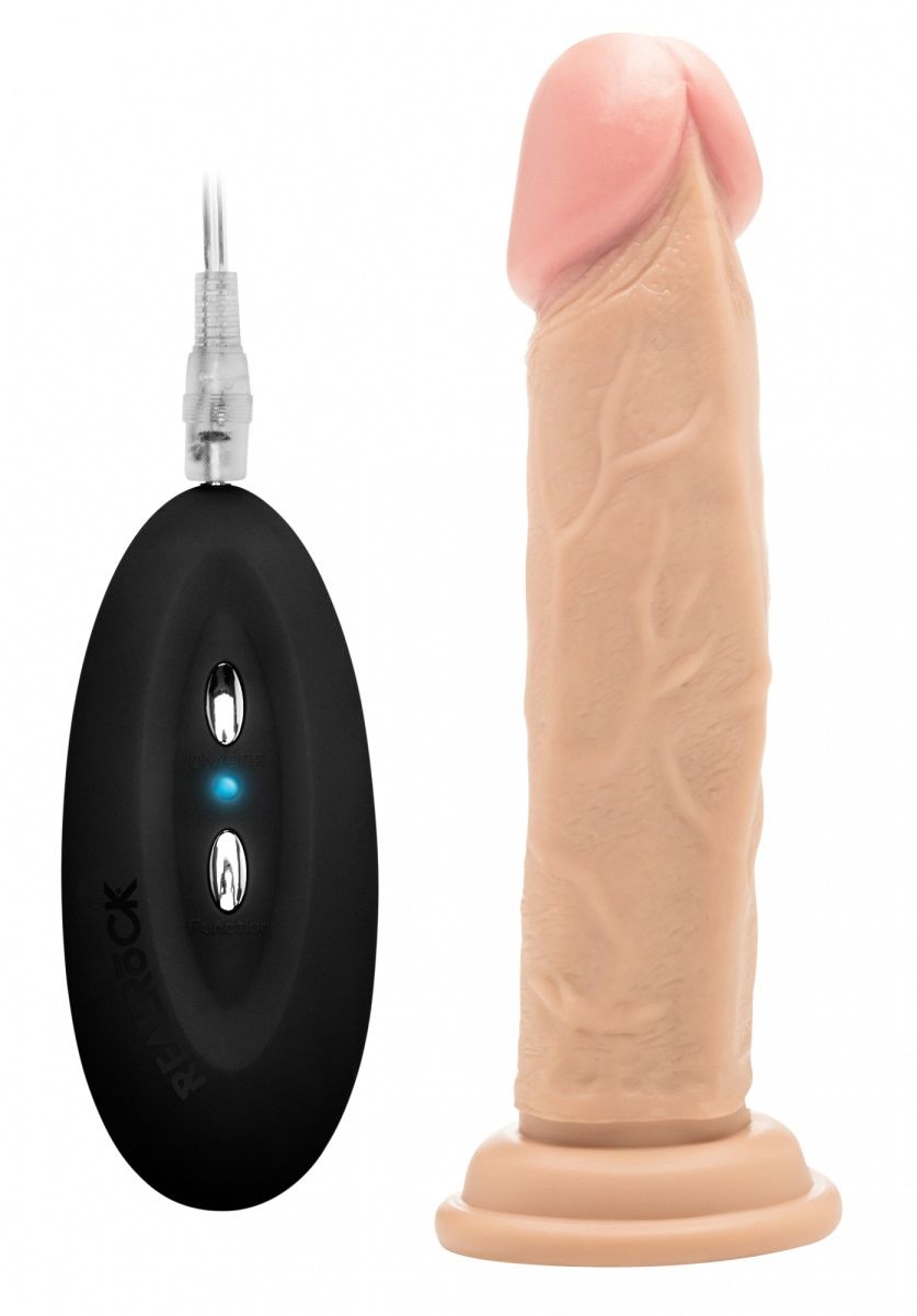 Телесный вибратор-реалистик Vibrating Realistic Cock 8  - 20 см.