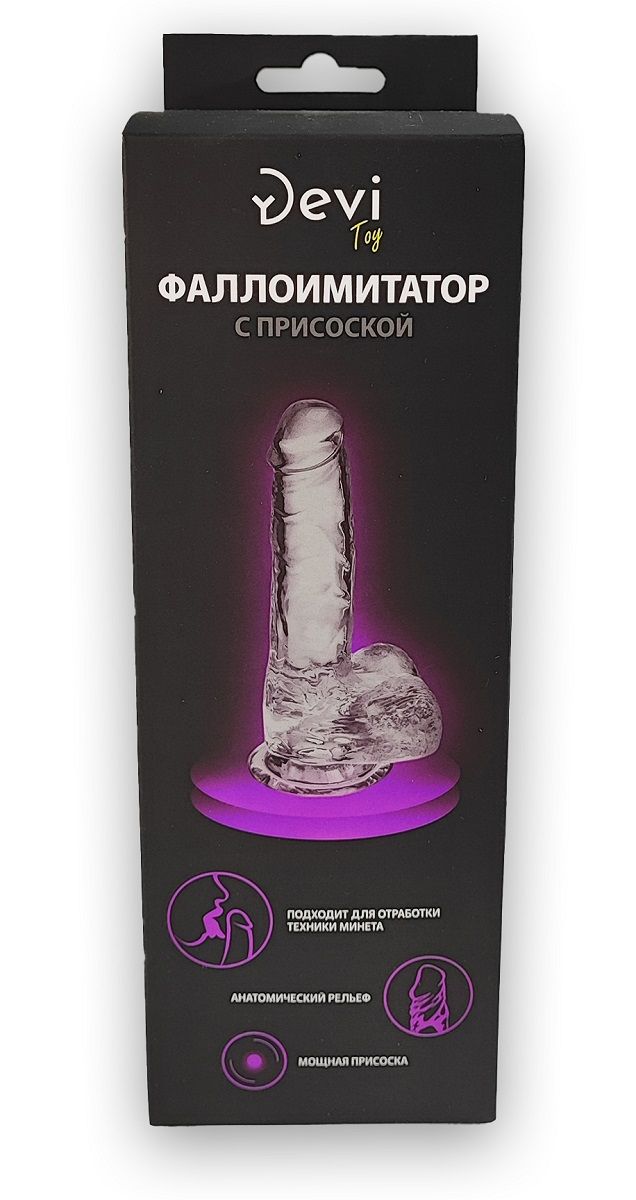 Прозрачный реалистичный фаллоимитатор - 18 см.