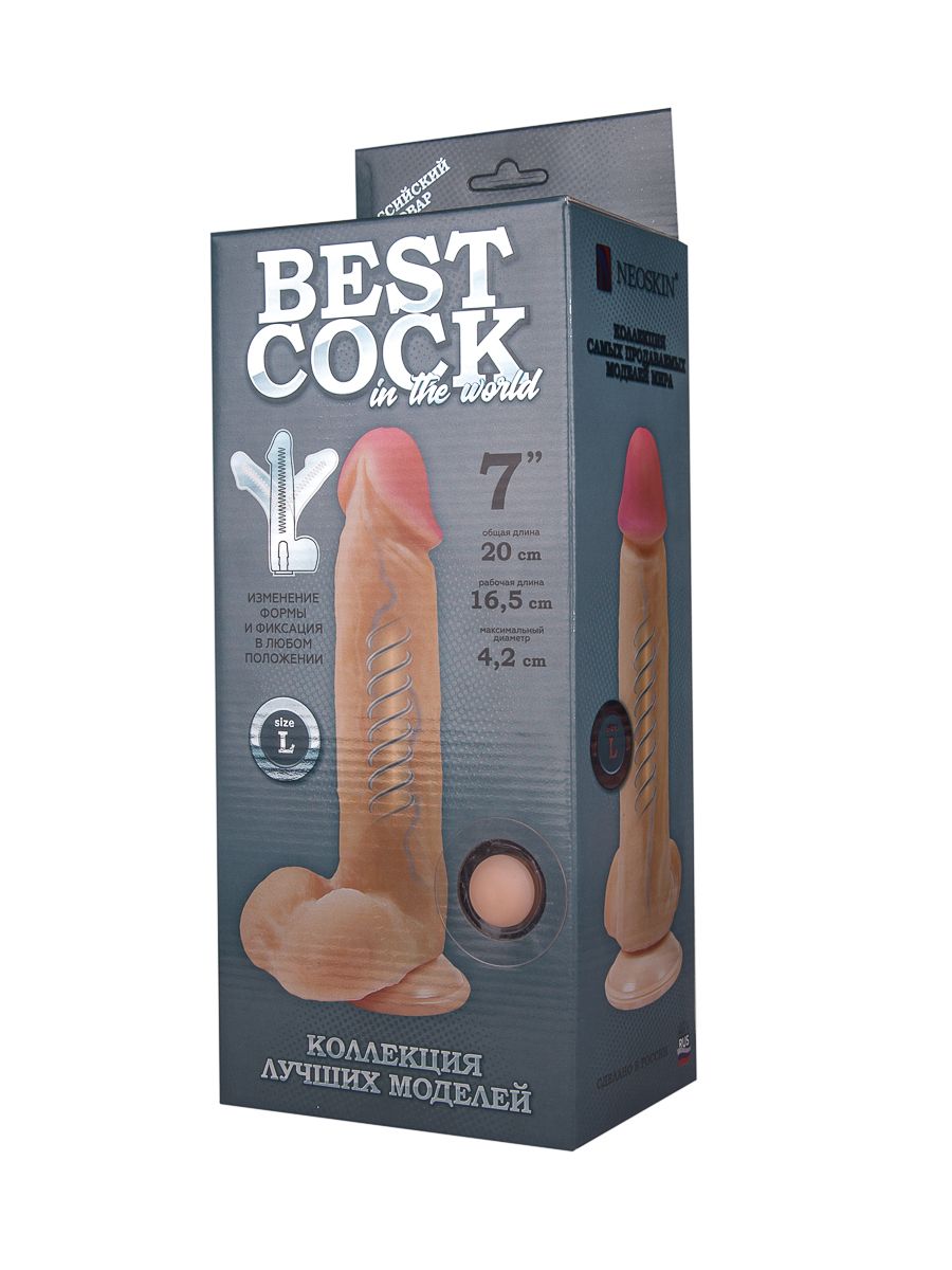 Телесный фаллоимитатор на присоске F F BEST COCK 7 - 20 см.