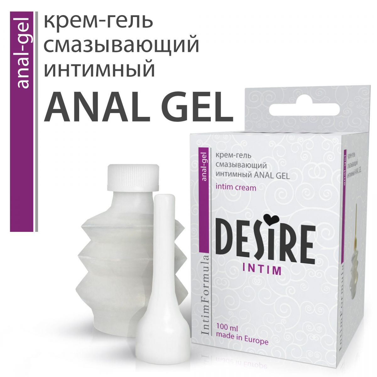 Анальный смазывающий крем-гель ANAL GEL - 100 мл.