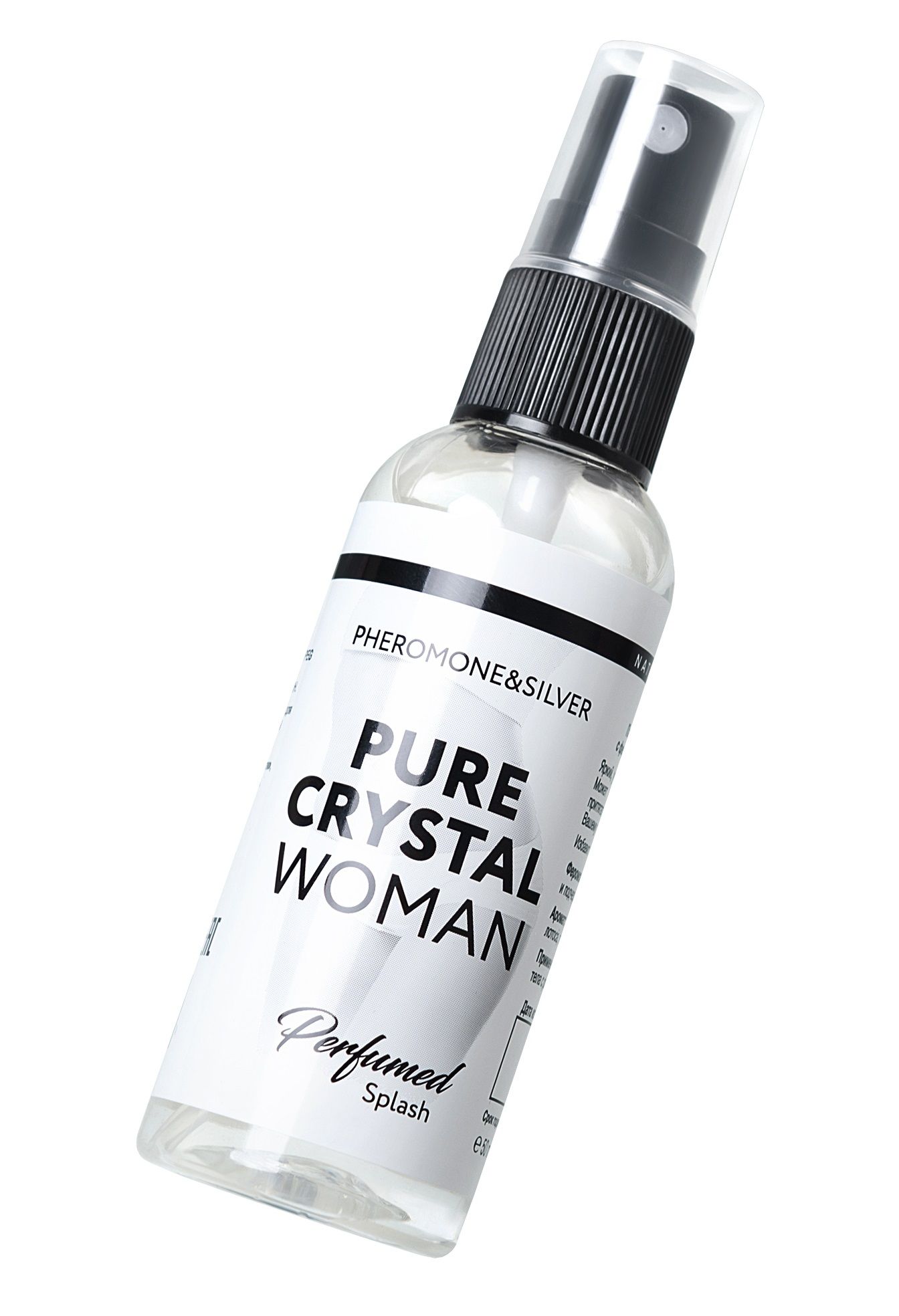 Парфюмированный спрей с феромонами Pure Crystal - 50 мл.