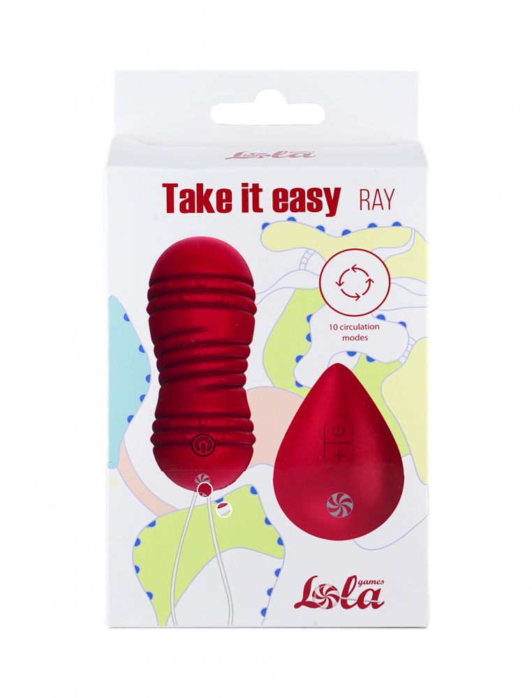 Бордовые вагинальные виброшарики с пультом ДУ Ray - 8,3 см.