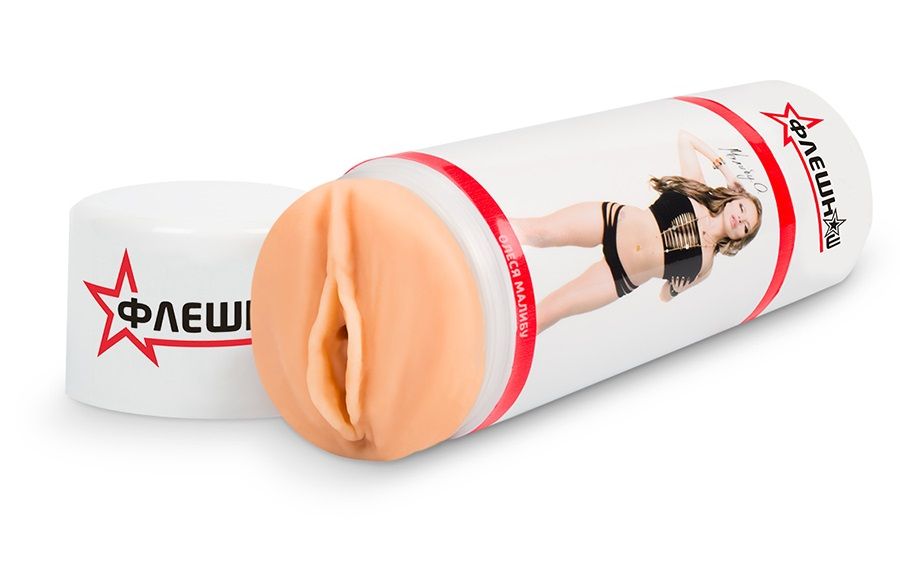 Двусторонний реалистичный вибромастурбатор - копия вагины и попки Олеси Малибу