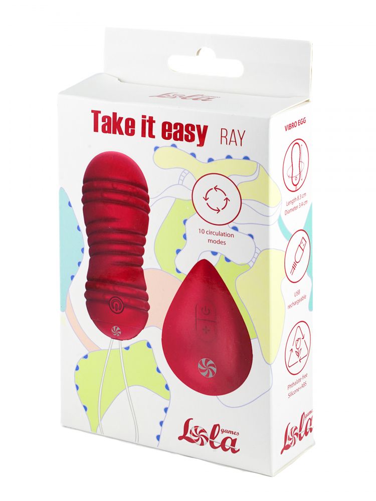 Бордовые вагинальные виброшарики с пультом ДУ Ray - 8,3 см.