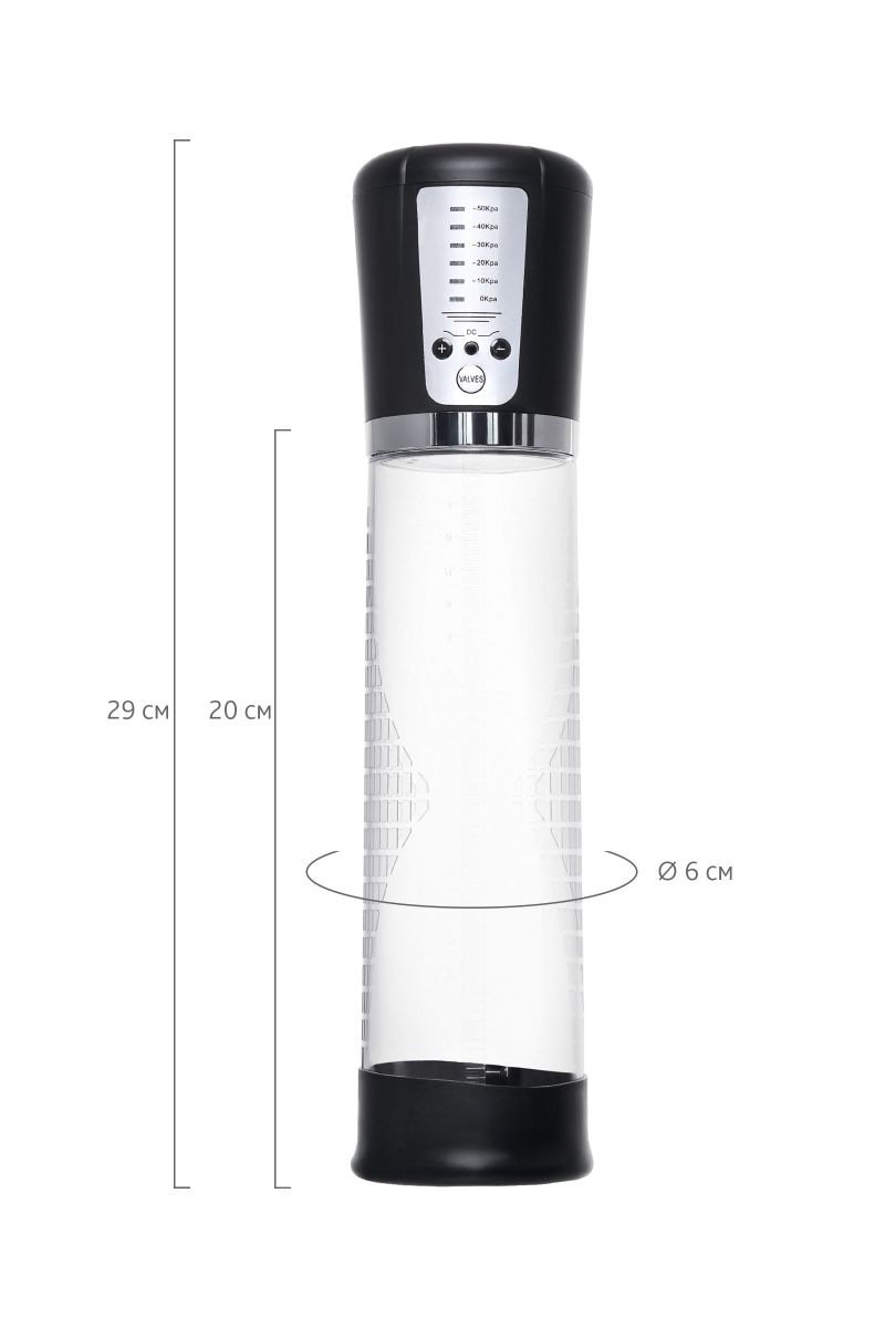 Прозрачная автоматическая помпа для пениса Sigurd