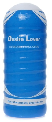 Мастурбатор в колбе Cup 02