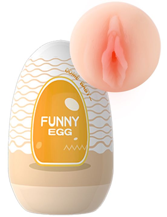 Мастурбатор-вагина в форме яйца Funny Egg