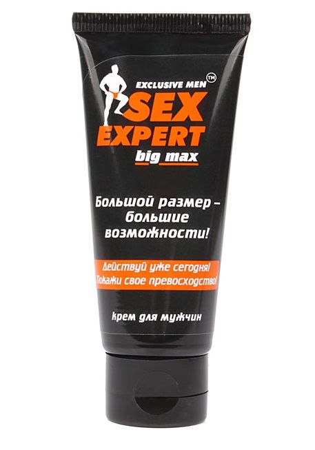 Крем для мужчин BIG MAX серии Sex Expert - 50 гр.