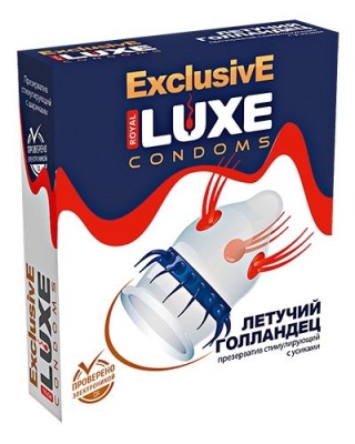 Презерватив LUXE Exclusive «Летучий голландец» - 1 шт.