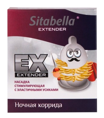 Стимулирующая насадка Sitabella Extender  Ночная коррида