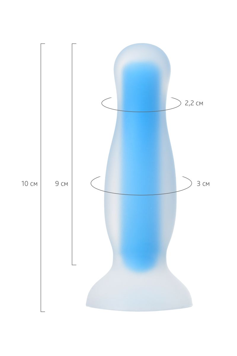 Голубая, светящаяся в темноте анальная втулка Kyle Glow - 10 см.