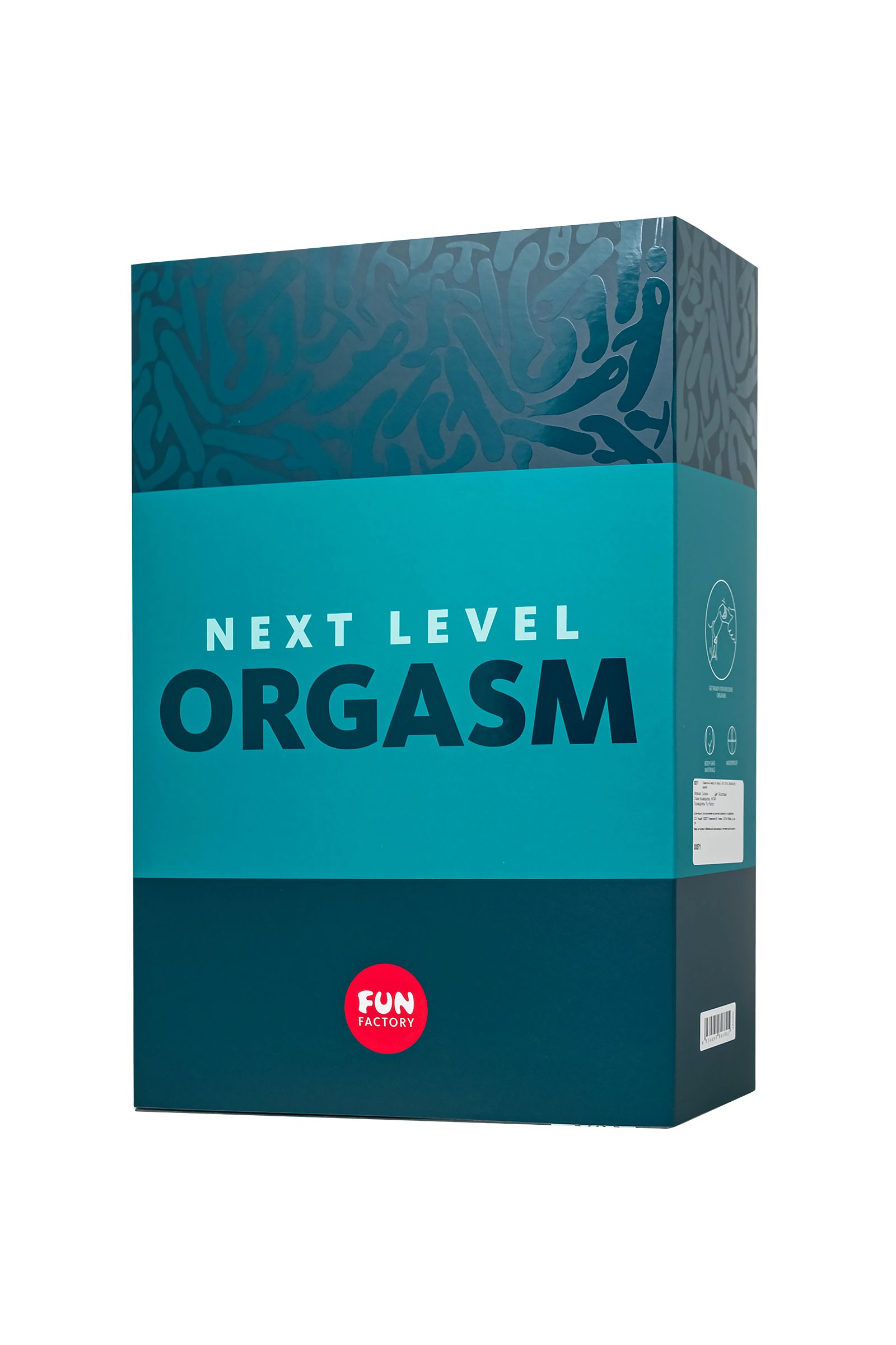 Мужской подарочный вибронабор Next Level Orgasm Set