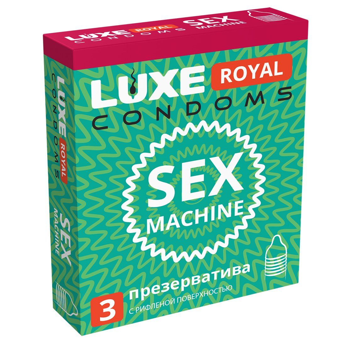 Ребристые презервативы LUXE Royal Sex Machine - 3 шт.