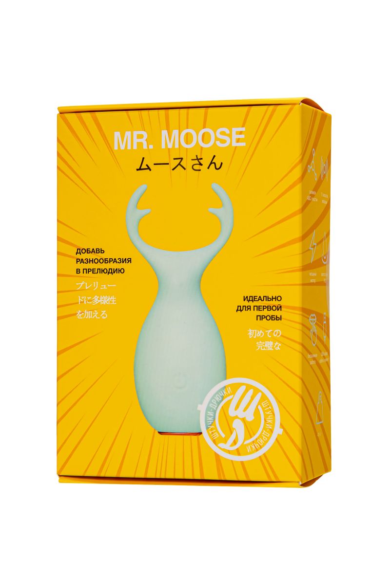 Оригинальный вибратор с рожками Mr. Moose