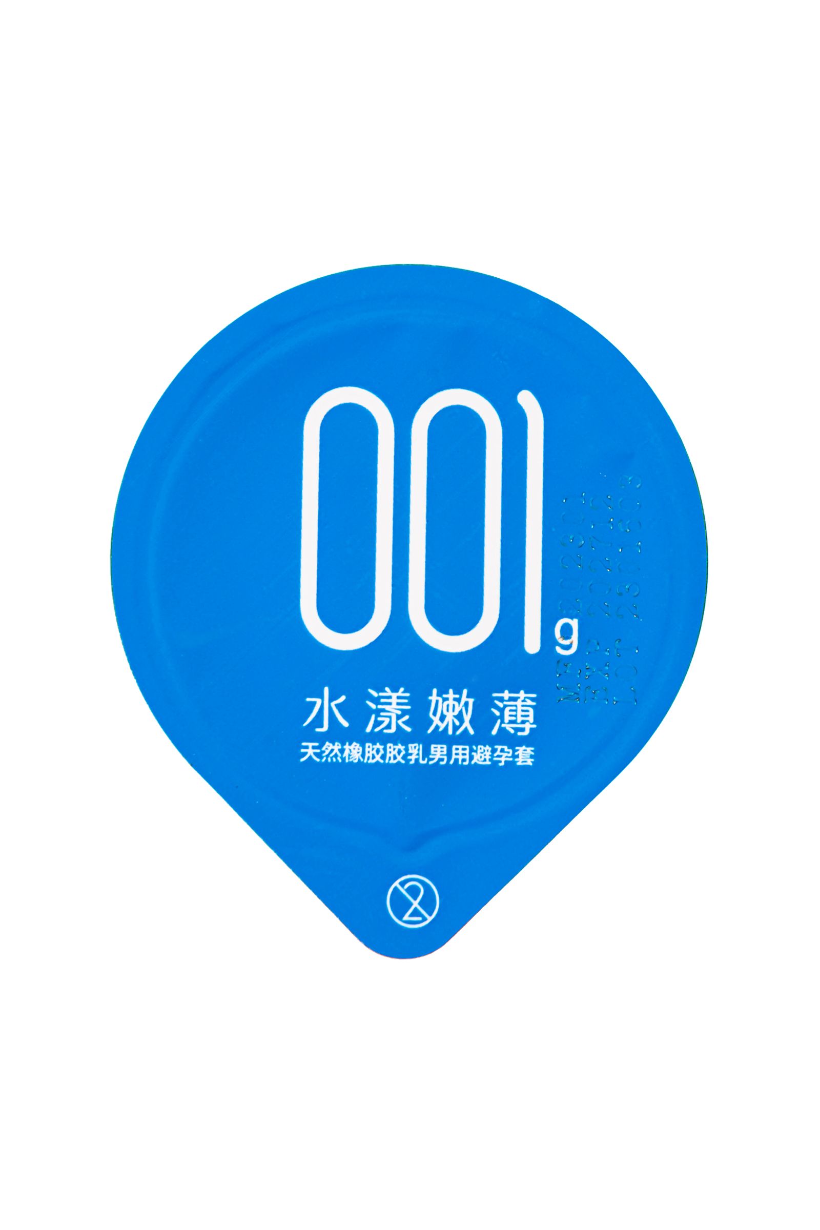 Ультратонкие презервативы с точками Elasun Orgasm and Dotted - 10 шт.