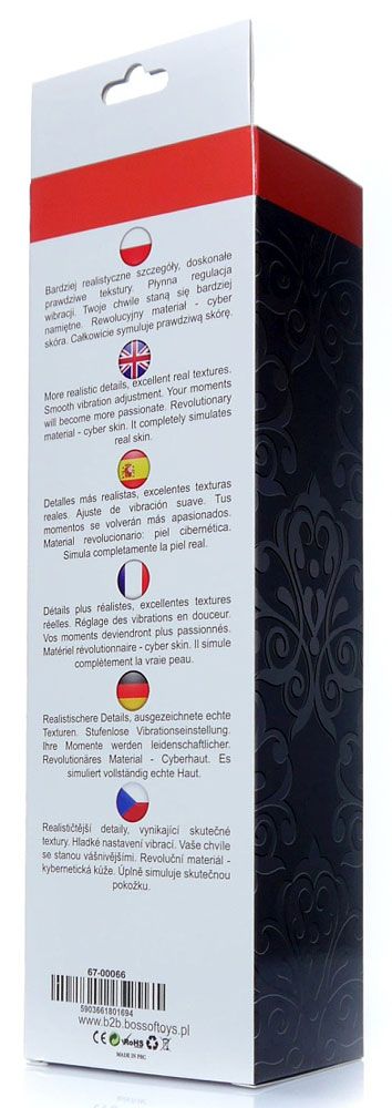 Телесный вибратор-реалистик Real Skin - 22 см.