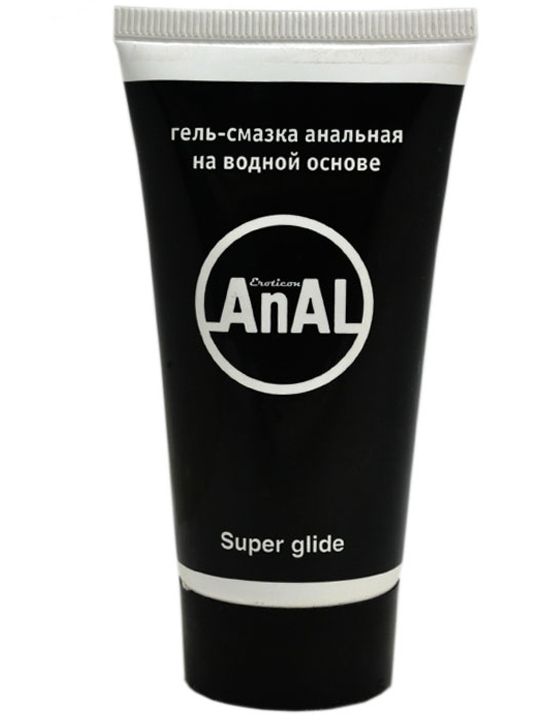 Анальная гель-смазка AnAl Super Glide - 50 мл.