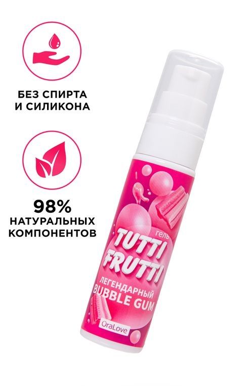 Интимный гель на водной основе Tutti-Frutti Bubble Gum - 30 гр.